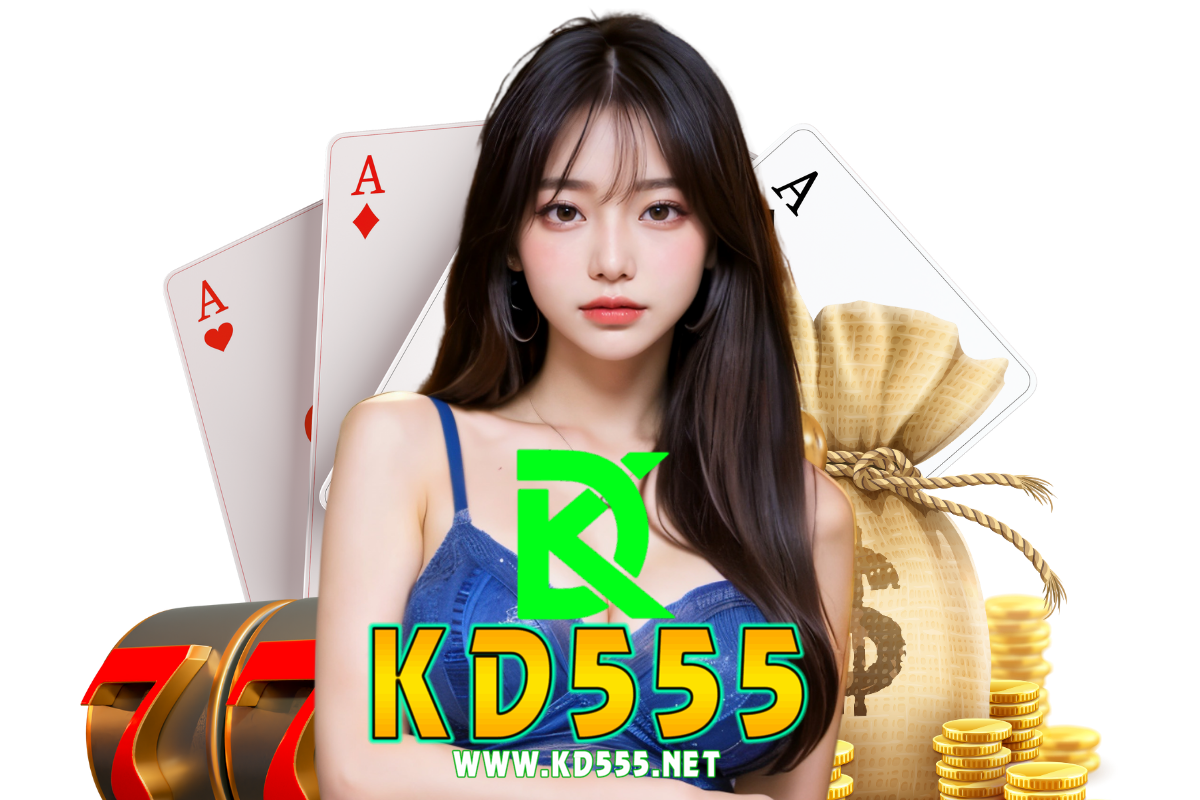 kd555 เว็บตรง